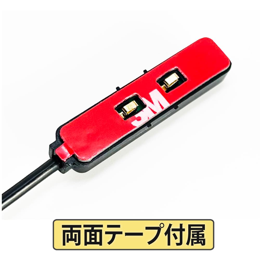 Amazon.co.jp: ガナーズ本舗 互換品 ケンウッド MDV-S711HD MDV